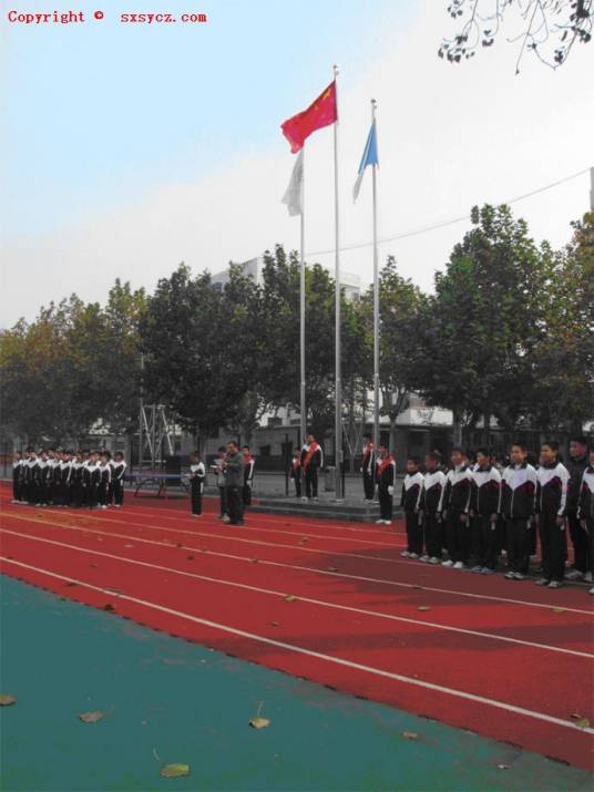 赤峰市元宝山区实验中学