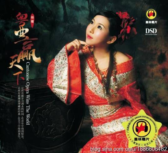 公子多情（嫚孋演唱的歌曲）