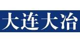大连大冶液力偶合器有限公司