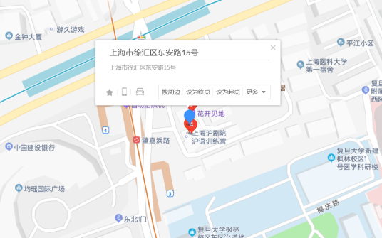 东安路15号