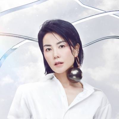 雾（王菲演唱歌曲）
