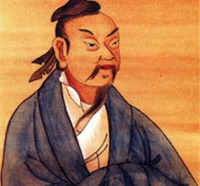 吾生也有涯