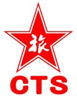 中国旅行社总社西北有限公司