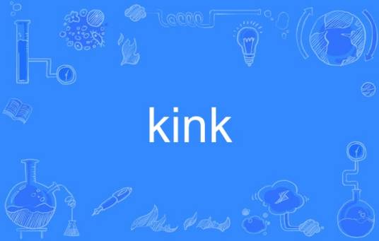 kink