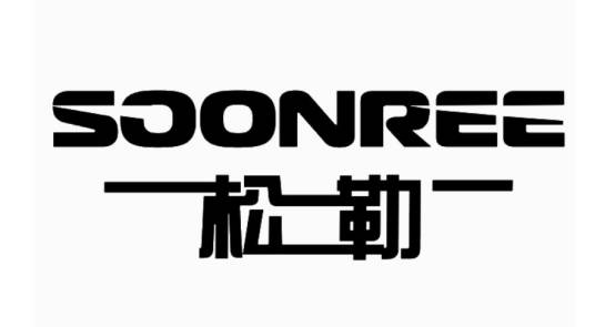 上海松勒焊接设备有限公司