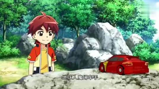 列小帅