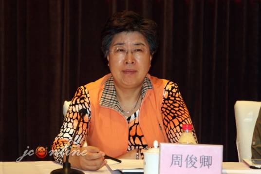 周俊卿