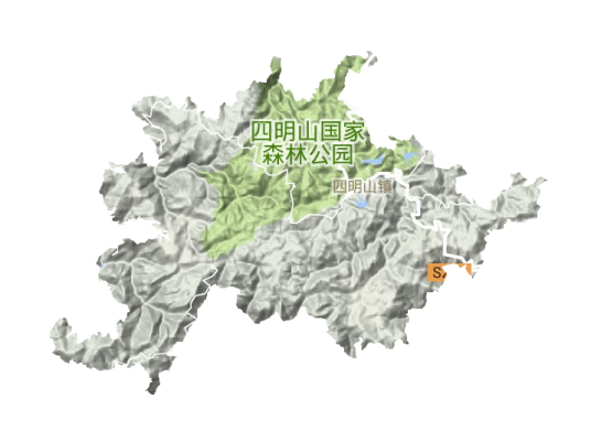 四明山镇