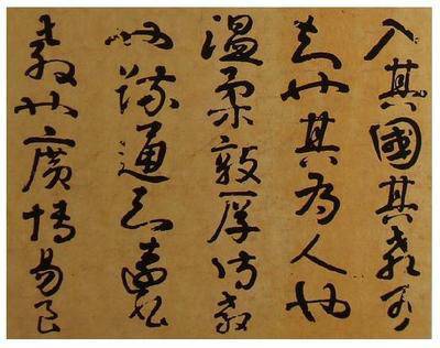 金错刀（中国画术语）