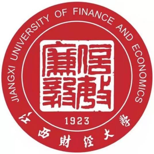 江西财经大学会计学院