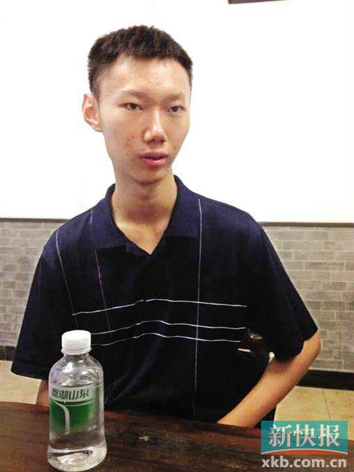 刘俊言