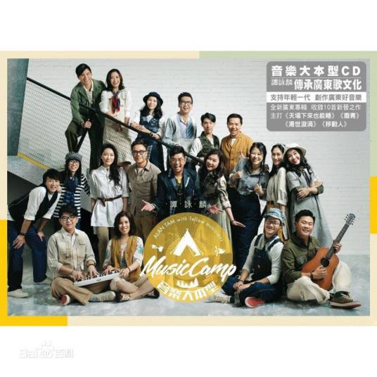 大大世界小小爱