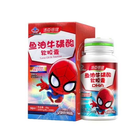 汤臣倍健DHA