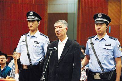 沈培平案