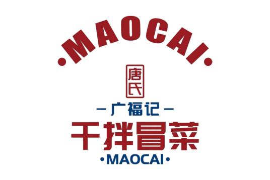 广福记冒菜