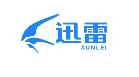 迅雷5