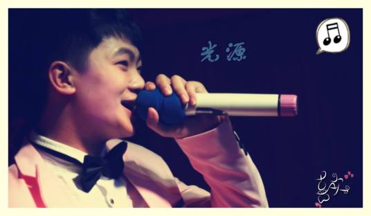 孙志远（哈尔滨籍歌手、演员）