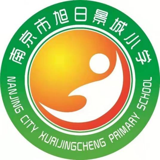 南京市旭日景城小学