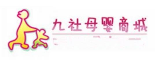 九社母婴网