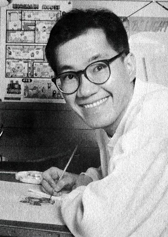 鸟山明