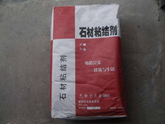 石材粘结剂