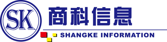 广州商科信息科技有限公司