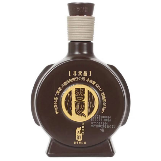 茅台年份习酒
