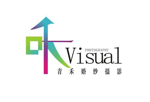苏州青禾婚纱摄影