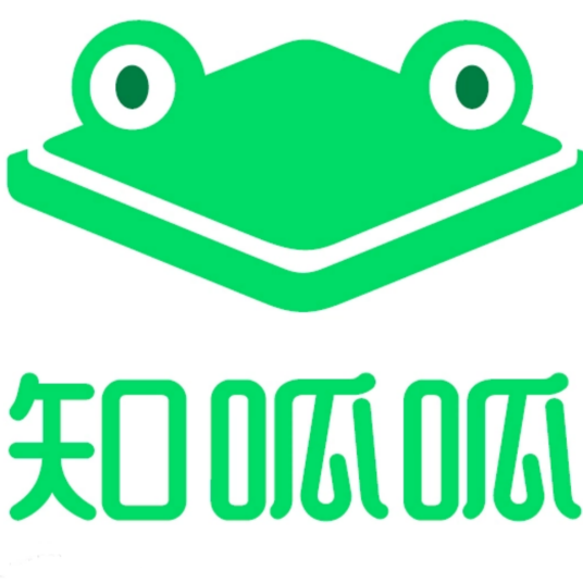 北京知呱呱科技服务有限公司