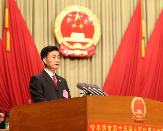 王国新（黑龙江省哈尔滨市人民检察院原检察长）