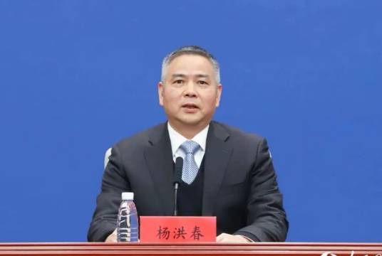 杨洪春（福建省统计局党组成员、副局长）