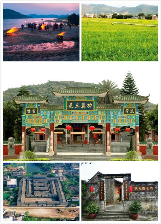 连滩镇