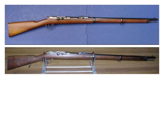 毛瑟1871型步枪
