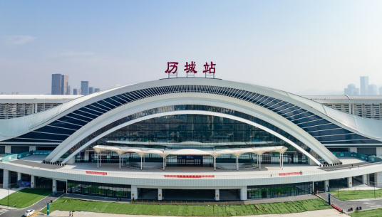 历城站（中国山东省济南市境内铁路车站）