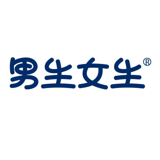 男生女生（品牌）