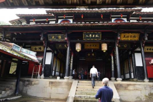 蔡氏宗祠（三明市尤溪县蔡氏宗祠）