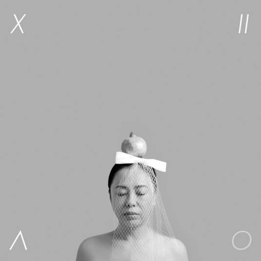 无聊的（2021年黄绮珊演唱的歌曲）