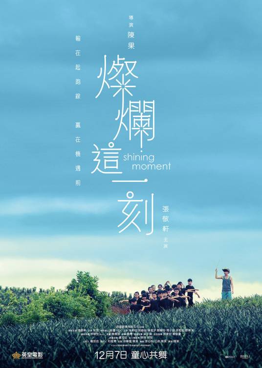 流浪猫（张敬轩演唱歌曲）
