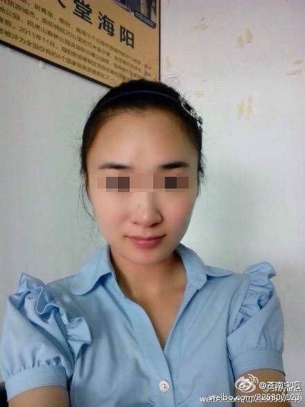 女孩被骗吃野猪遭奸杀分尸事件