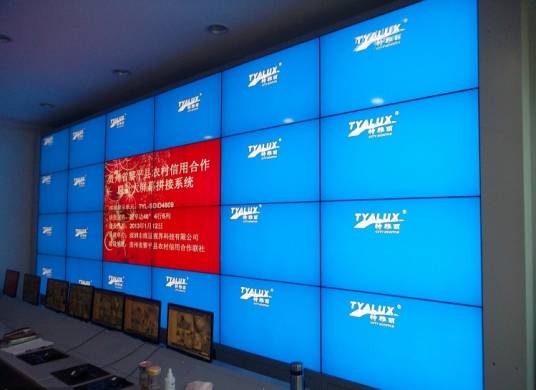dlp拼接