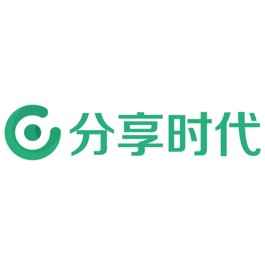 北京分享时代科技股份有限公司
