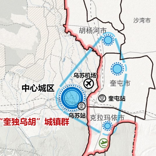乌苏奎屯机场