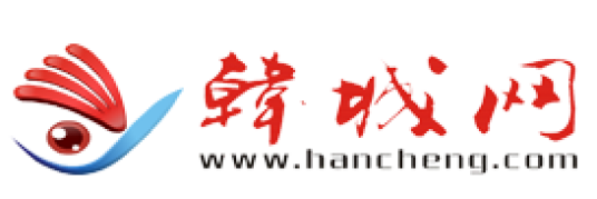 韩城网