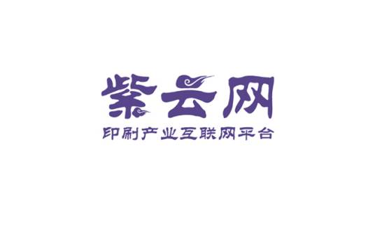 紫云网