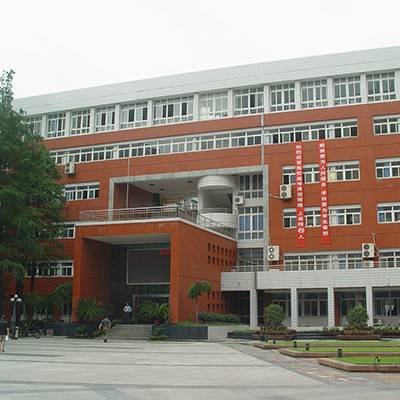 湖北省水果湖高级中学