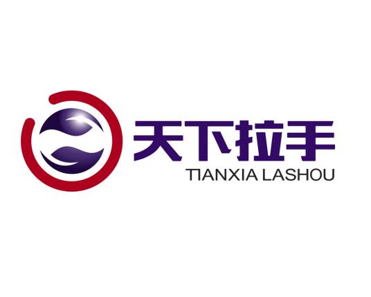 天下拉手通讯技术有限公司
