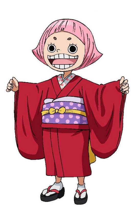 户子