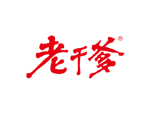 老干爹