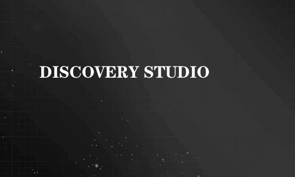 DISCOVERY STUDIO