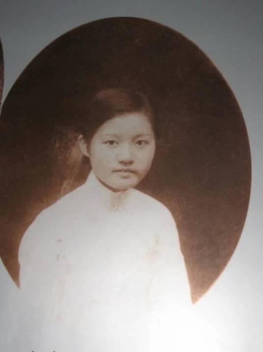 宋清如